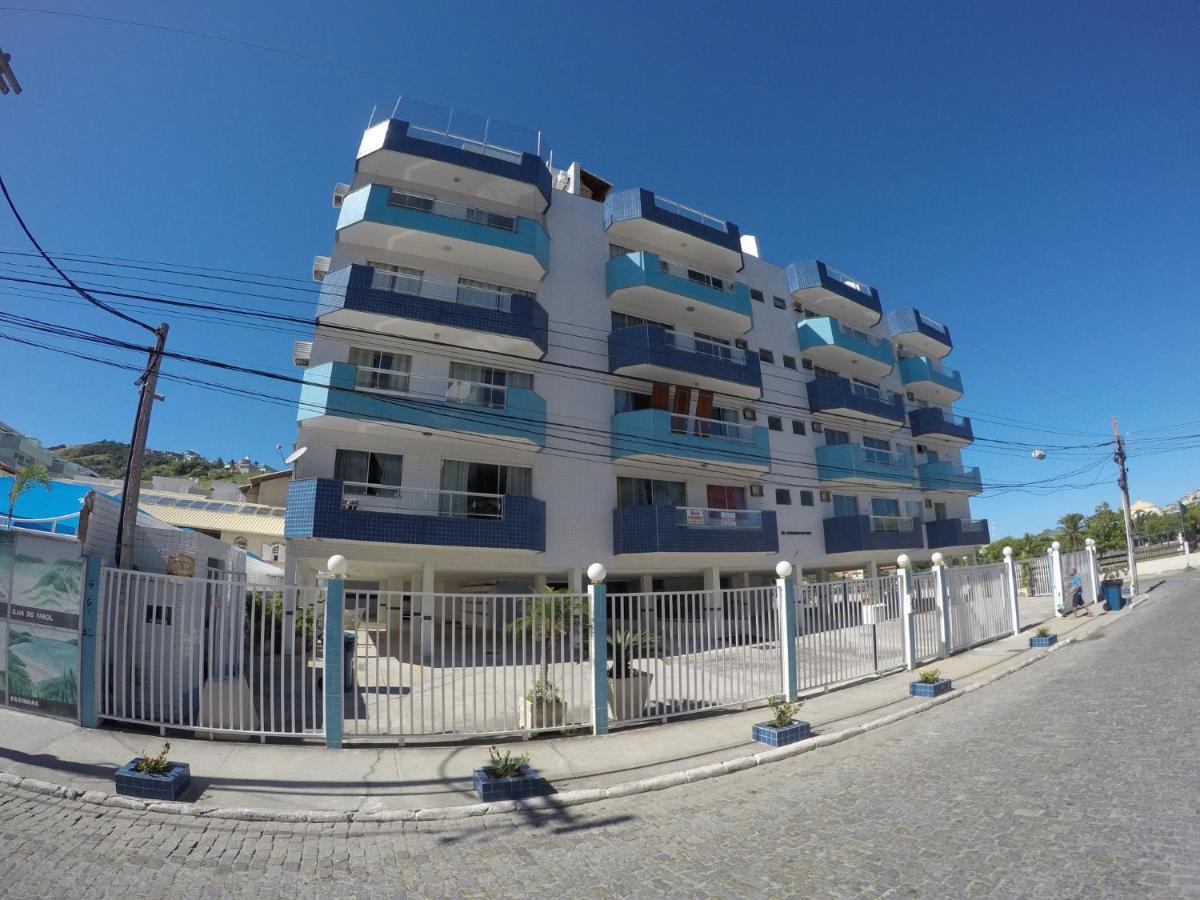 Edificio Caminho Do Mar Apartment Араял до Кабо Екстериор снимка